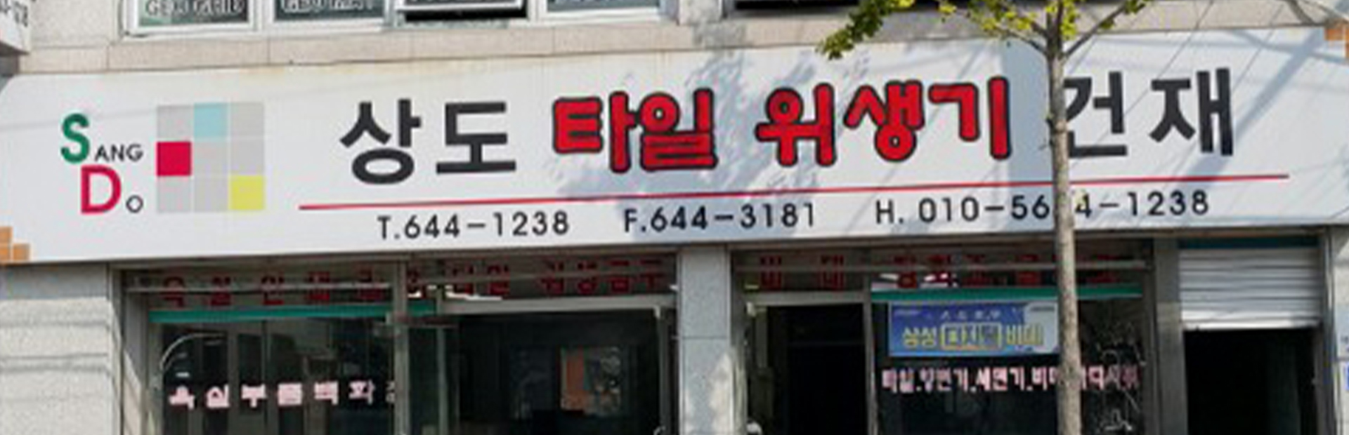 메인 슬라이드 이미지