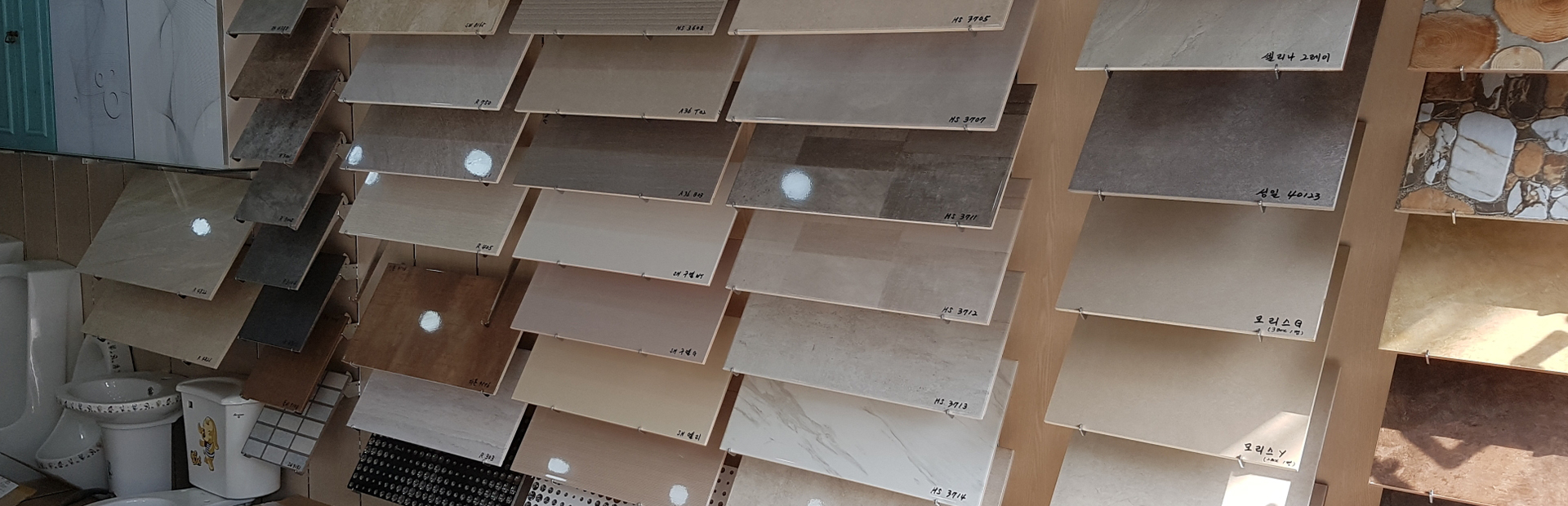 메인 슬라이드 이미지